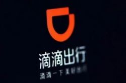 1分钟科普下!泸州厂家电话号码_哔哩哔哩-2
